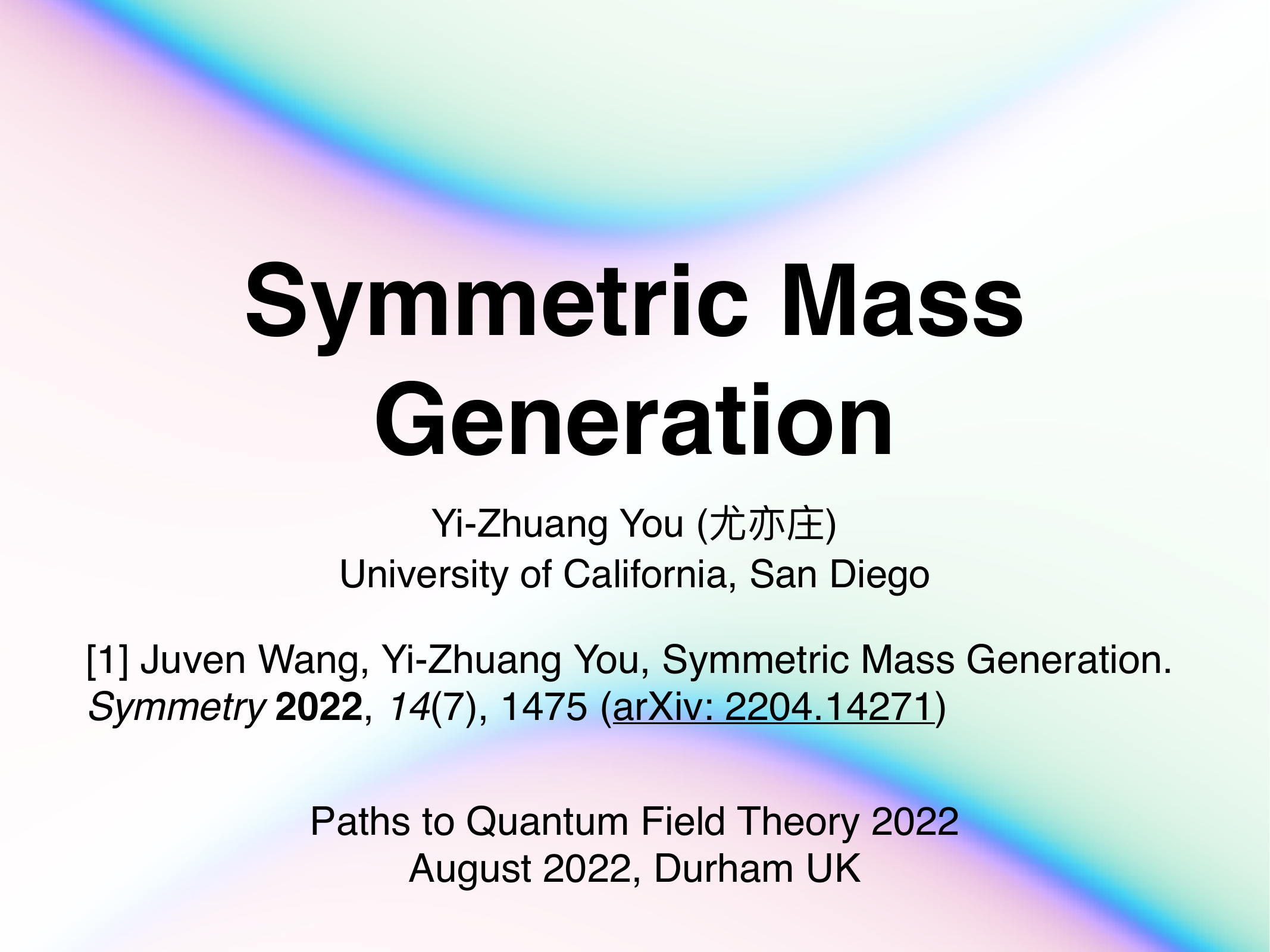 Symmetric Mass Generation